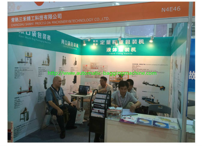 Changshu Sanhe Precision Machinery & Technology Co.,Ltd. 会社概要